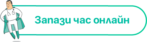 Супердок